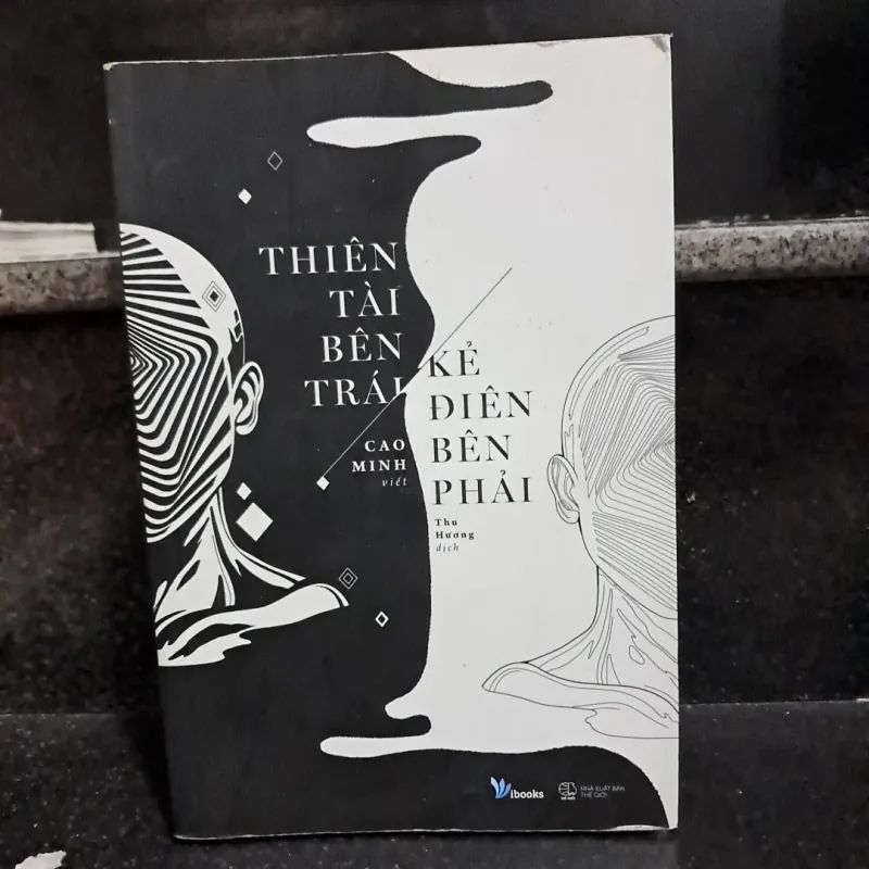 Thiên tài bên trái kẻ điên bên phải 1003888