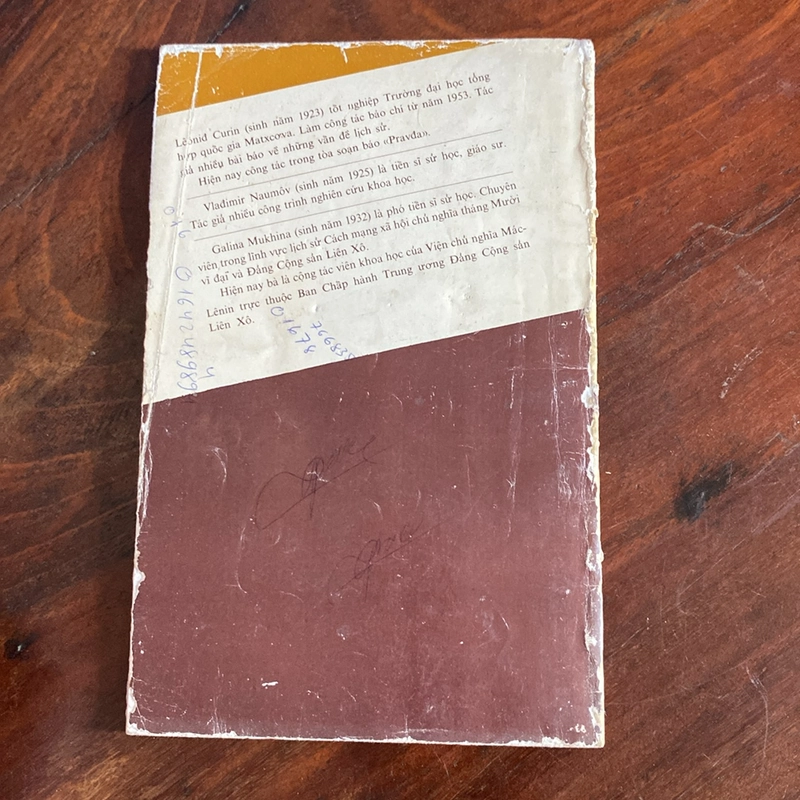 1917 KHỞI NGHĨA THÁNG MƯỜI, SÁCH IN TẠI LIÊN XÔ NĂM 1989 474168