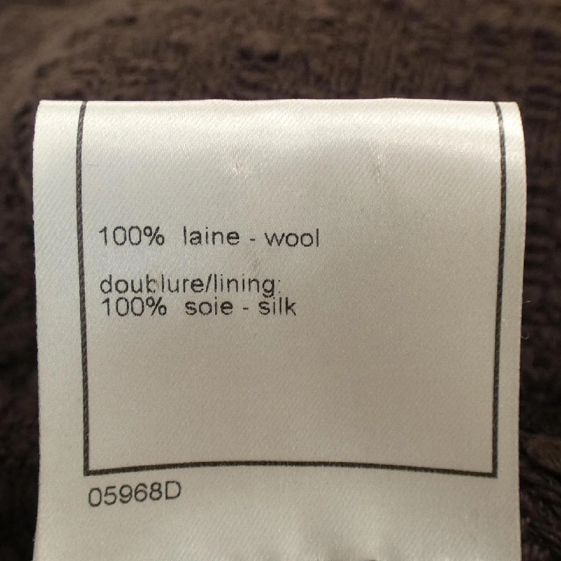 【Mã giảm giá】【Cổ điển】Áo khoác Chanel CHANEL 642492