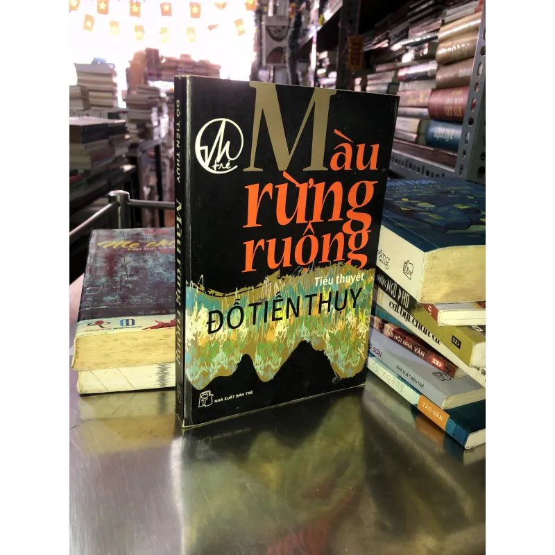 Màu rừng ruộng - Đỗ Tiến Thuỵ 1019118