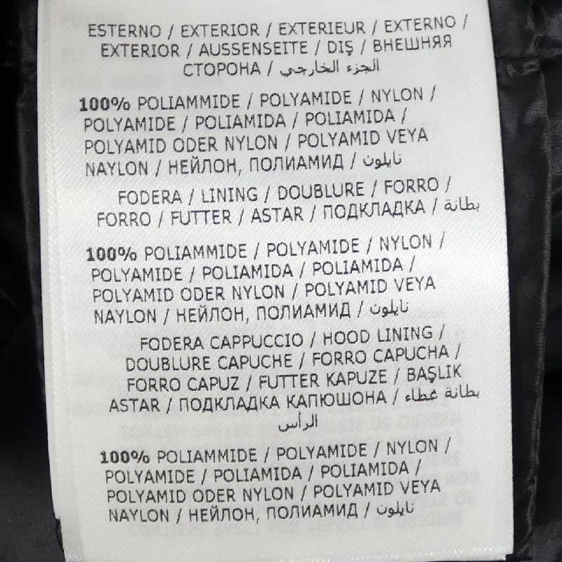 MONCLER SUYEN Áo khoác lông - Hàng hiệu Chính hãng 821703