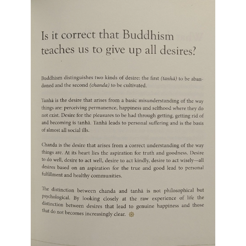 Without and Within - Ajahn Jayasaro 784706