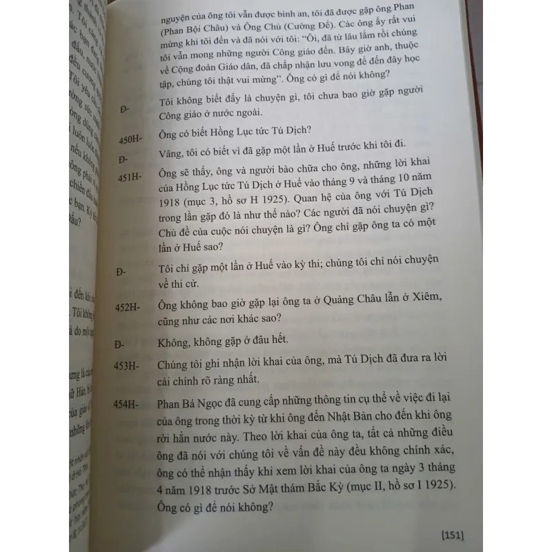 VỤ ÁN PHAN BỘI CHÂU NĂM 1925: HỒ SƠ THẨM VẤN (BÌA CỨNG) 976814