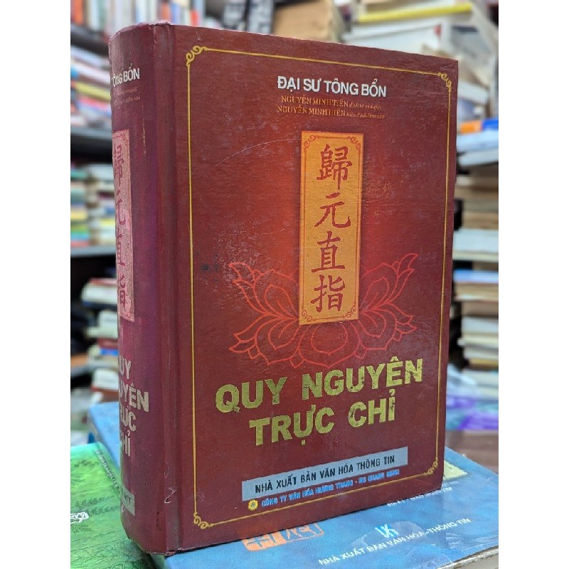 Quy Nguyên Trực Chỉ - Đại Sư Tông Bổn 184833