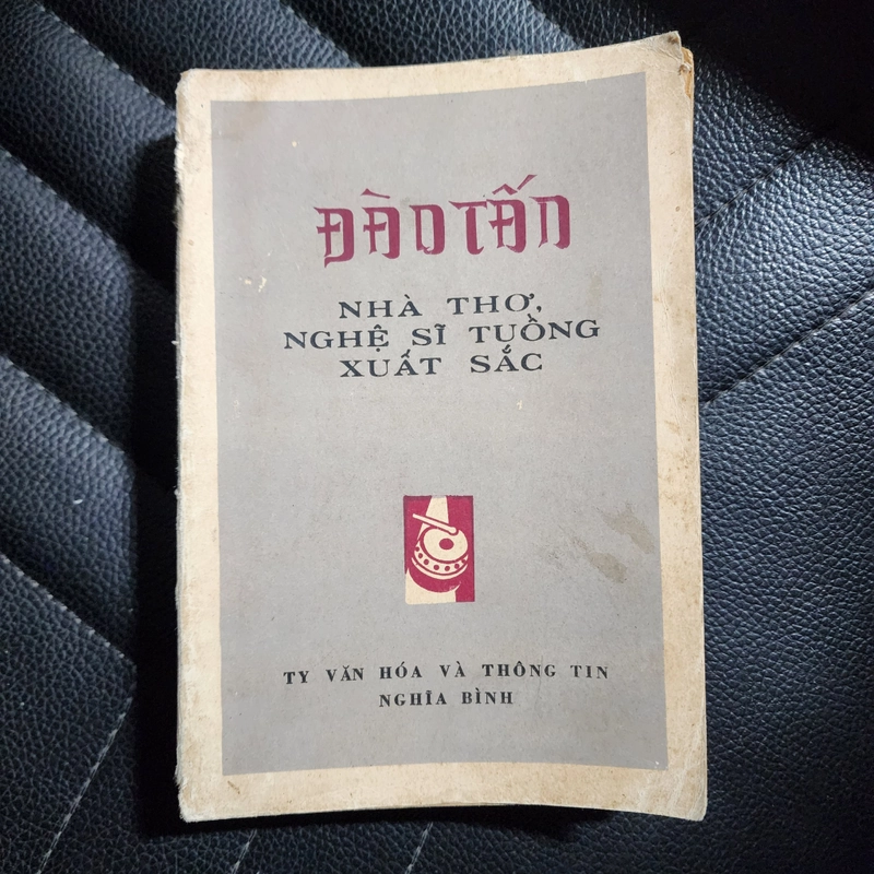 Đào tấn nhà thơ nghệ sĩ tuồng xuất sắc  525371