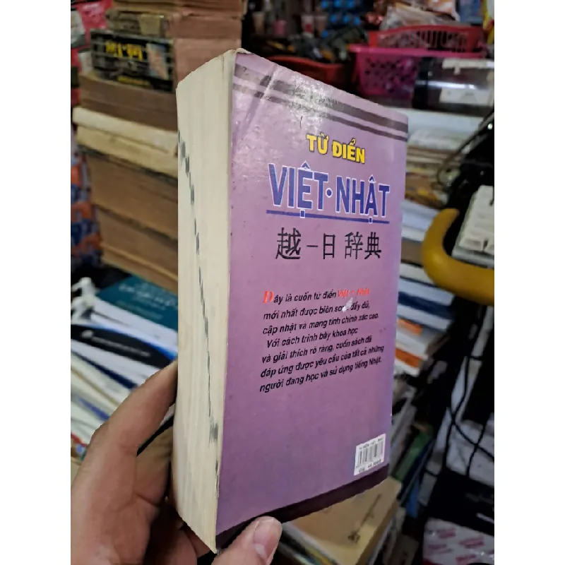 Từ điển Việt Nhật - Thái Thành - 2006 mới 90% ố nhẹ - GIÁO TRÌNH, CHUYÊN MÔN - HCM0111 628950