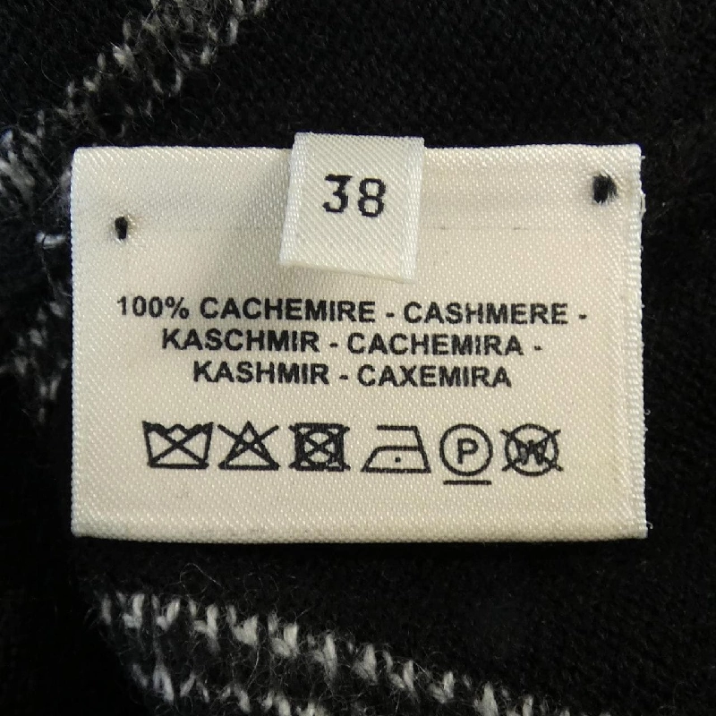 HERMES ニット - Hàng hiệu Authentic 826707