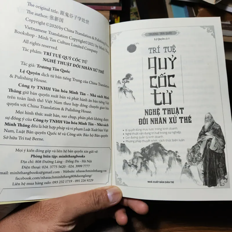 Trí Tuệ Quỷ Cốc Tử - Nghệ Thuật Đối Nhân Xử Thế 1021224