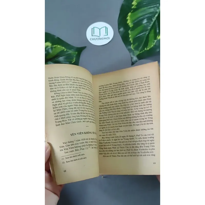 Hoàng Đế Cuối Cùng (1989) - Phổ Nghi 604644