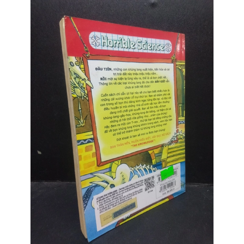 Khủng long khủng khỉnh Martin Oliver 2017 mới 70% ố vàng HCM1604 khoa học 913934