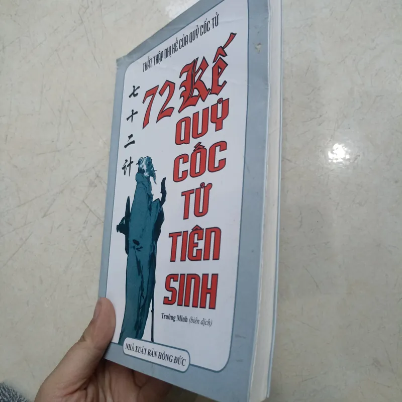 72 kế quỷ cốc tử tiên sinh 📚 719690