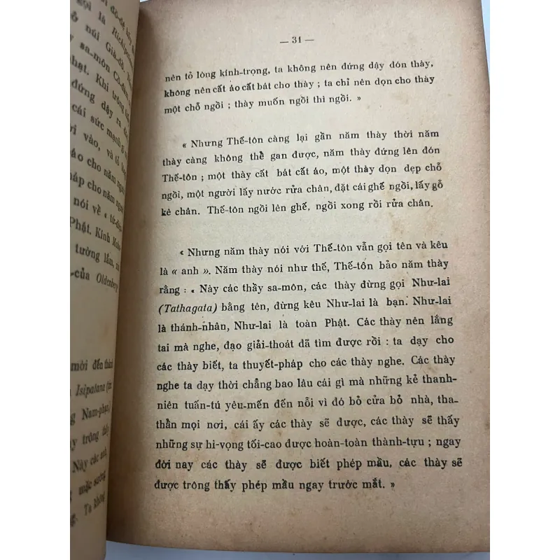 Thượng Chi Văn Tập (Tập IV) – Phạm Quỳnh 991669