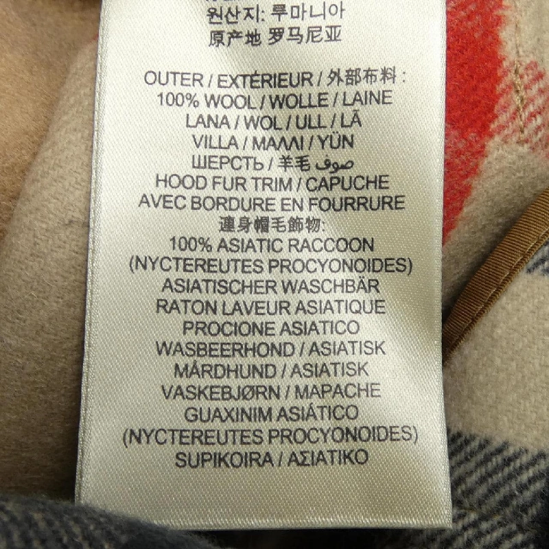 Áo khoác duffle BURBERRY BRIT 39761421 - Hàng hiệu Authentic 820673