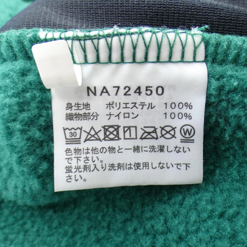 The North Face Áo khoác - Hàng hiệu Authentic 898298