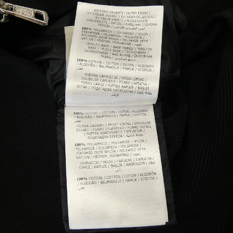 Áo khoác lông vũ MONCLER - Hàng hiệu Chính hãng 902887