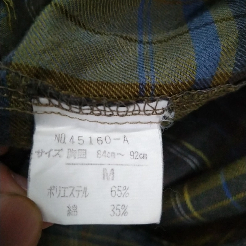 Áo sơ mi tay dài nam 493212