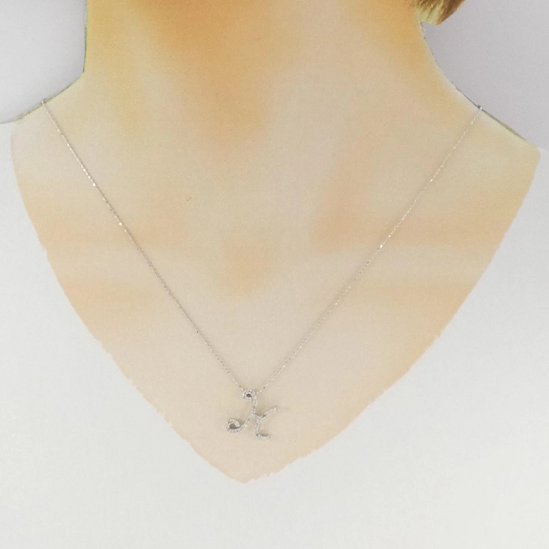 Dây chuyền kim cương chữ H K18WG/750WG 0.25CT - Hàng hiệu Authentic 859020