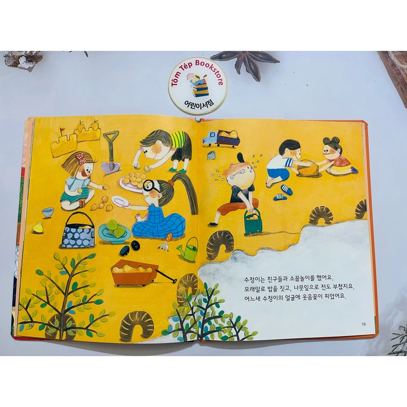 Sách tiếng Hàn 𝐩𝐡𝐚́𝐭 𝐭𝐫𝐢𝐞̂̉𝐧 𝐭𝐢́𝐧𝐡 𝐜𝐚́𝐜𝐡 바른인성 창작동화 496932