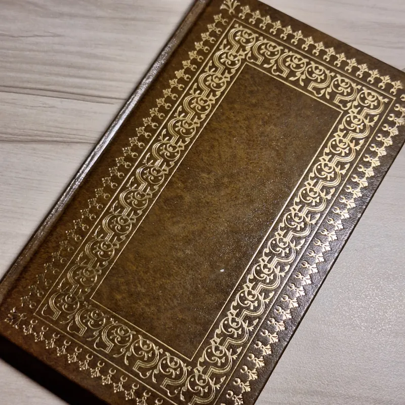 Rubáiyát of Omar Khayyám 1010149