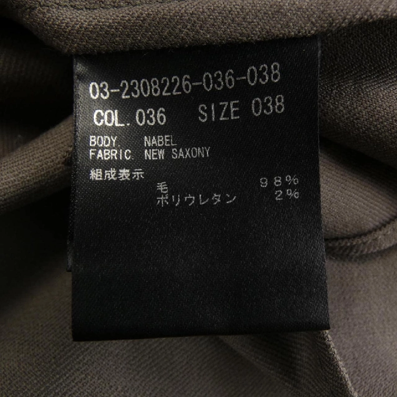 Theory luxe 03-2308226 Áo sơ mi 628688