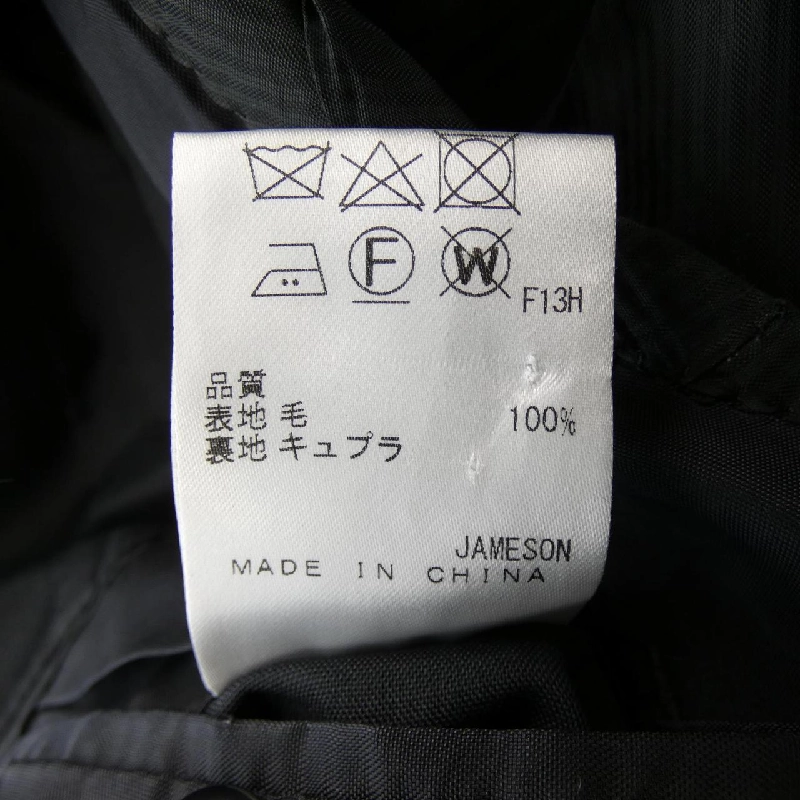 Áo khoác CK - Hàng hiệu Authentic 897473