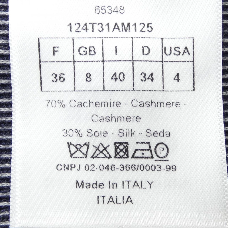 クリスチャンディオール CHRISTIAN DIOR 124T31AM125 Top - Hàng hiệu Chính hãng 774596