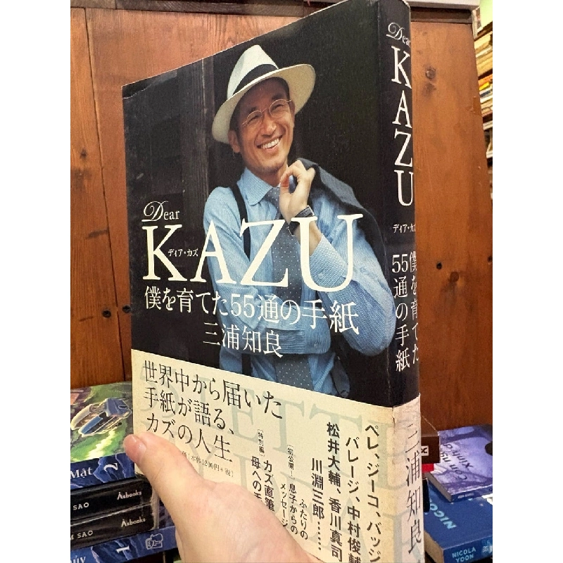 Sách tiếng Nhật 406 1005795