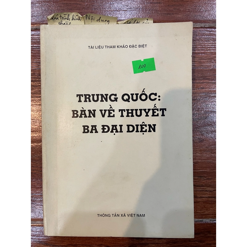 Trung Quốc bàn về thuyết ba đại diện (k4) 339018