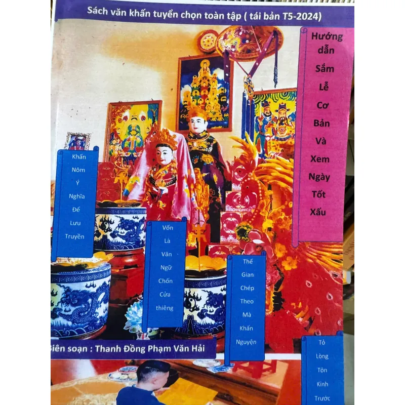 S74. VĂN KHẤN TỨ PHỦ TUYỂN CHỌN TOÀN TẬP - HANH ĐỒNG PHẠM VĂN HẢI 1000464