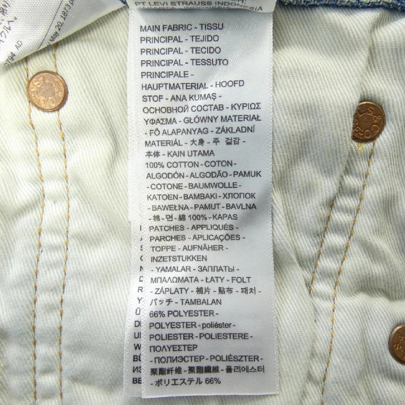 Quần jeans LEVI'S 501-3661 - Hàng hiệu Authentic 891200