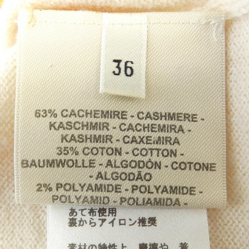 HERMES BRIDES DE GALA 3E2623D8 Áo len 634543