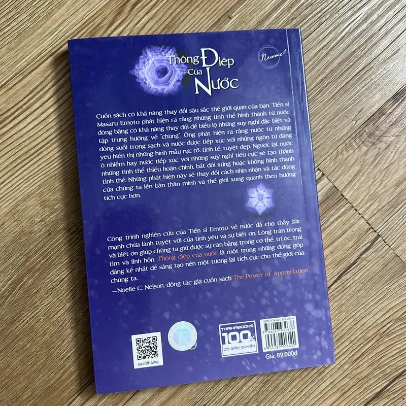 Thông điệp của nước  568755