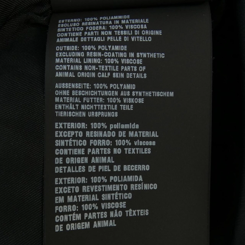 Đầm PRADA - Hàng hiệu Authentic 648037