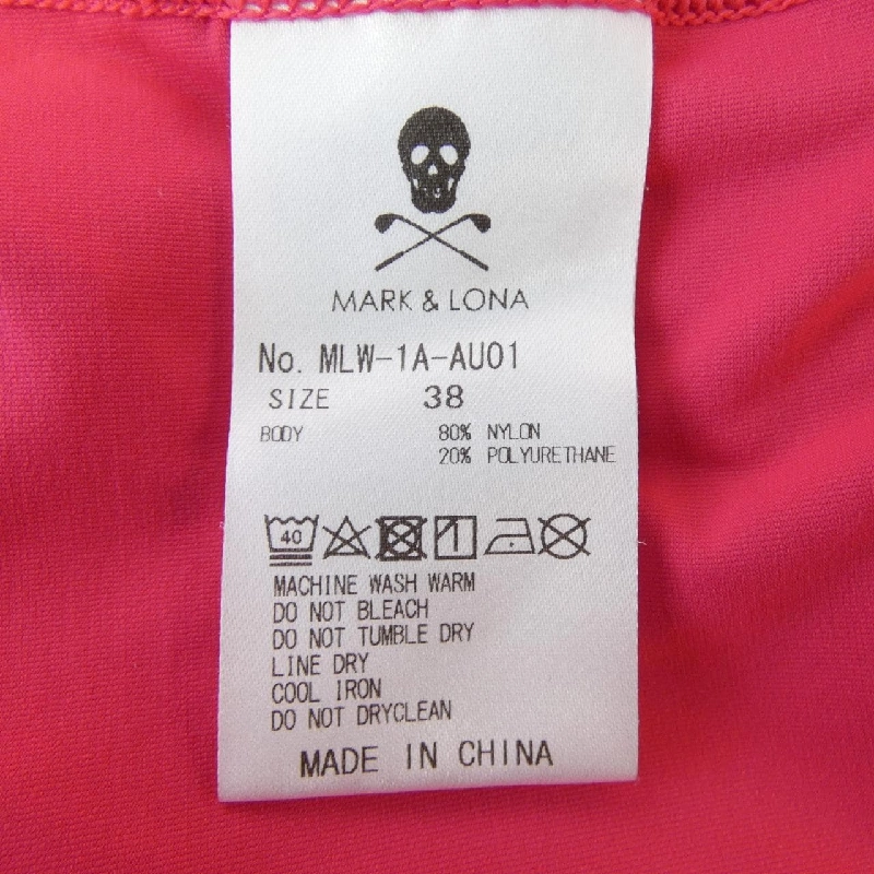 Mark & Lona Tops 633163
