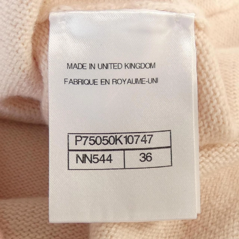 【Mã giảm giá】Áo cardigan CHANEL 642962