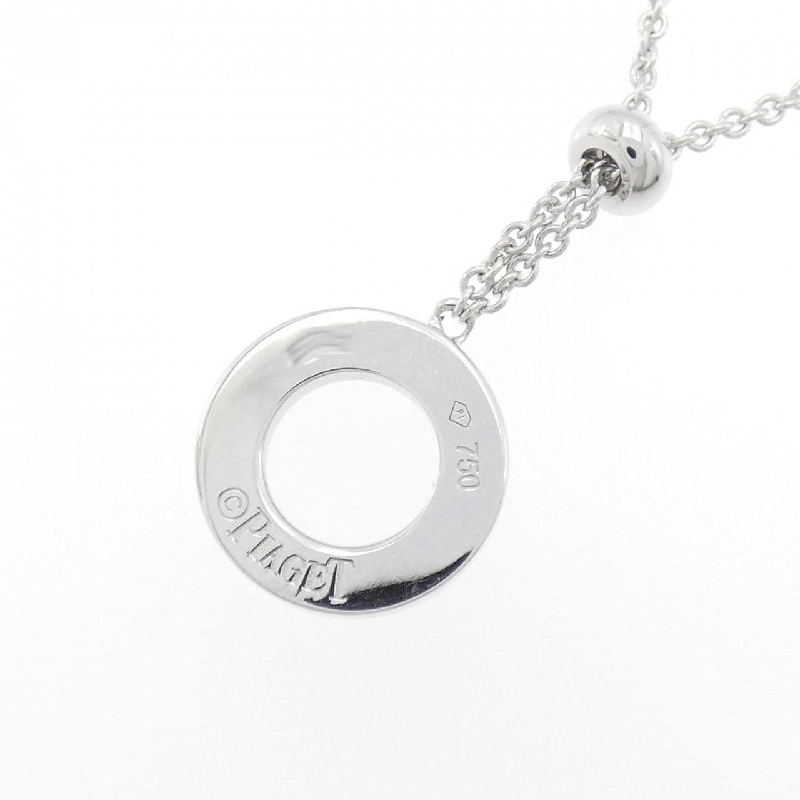 Nhẫn cổ điển Piaget - Hàng hiệu Authentic 842617