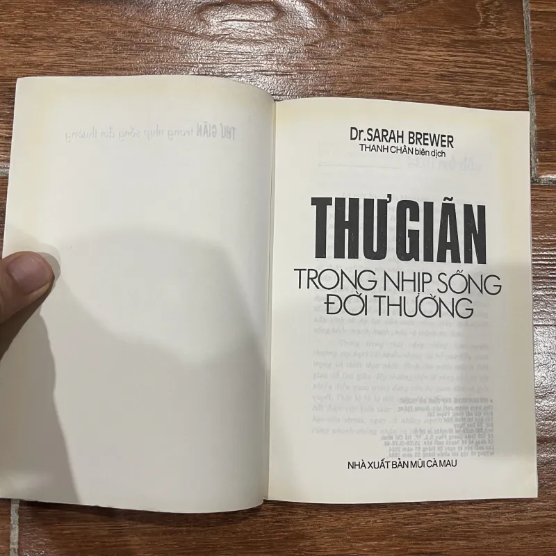 Thư giãn trong nhịp sống đời thường (8) 1006099