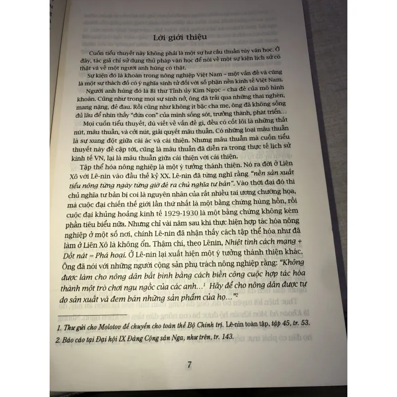 Bia thư tỉnh uỷ 993872