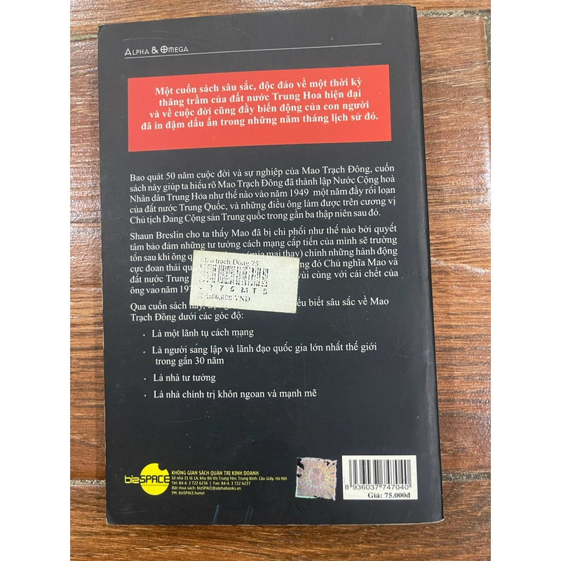 Hồ sơ quyền lực Mao Trạch Đông - Shaun Breslin (o4) 551490
