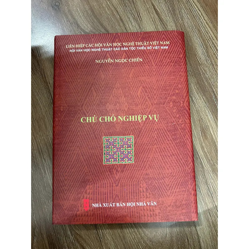 Chú Chó Nghiệp Vụ – Tác giả: Nguyễn Ngọc Chiến 761124