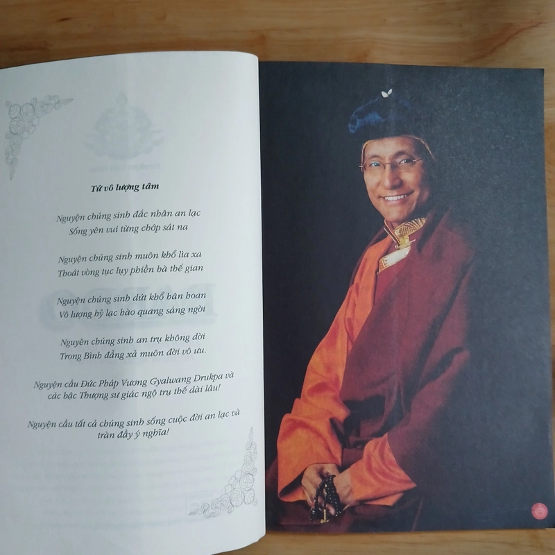 BARDO Hành Trình Liễu Sinh Thoát Tử - Drukpa Việt Nam 461365