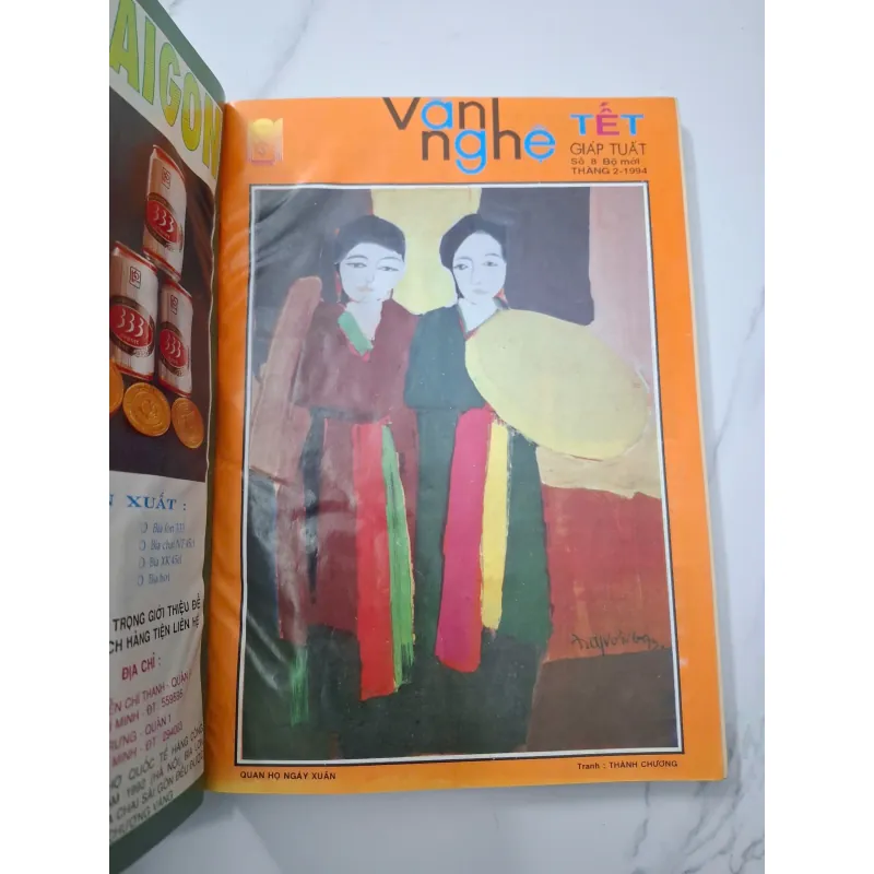 Báo Văn Nghệ năm 1994 số 7 đến số 12 799191