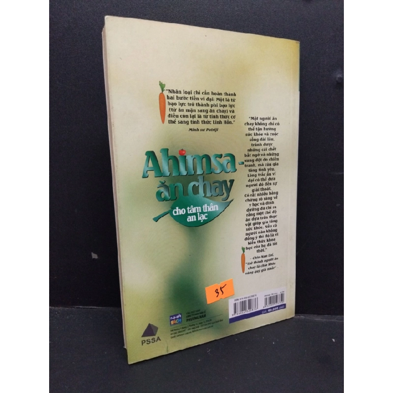 [Phiên Chợ Sách Cũ] Ahimsa ăn chay cho tâm thân an lạc 2016 2303 428564