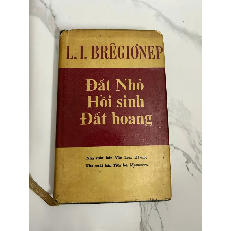 Đất nhỏ – Hồi sinh đất hoang – L.I. Brêgiônep 718109