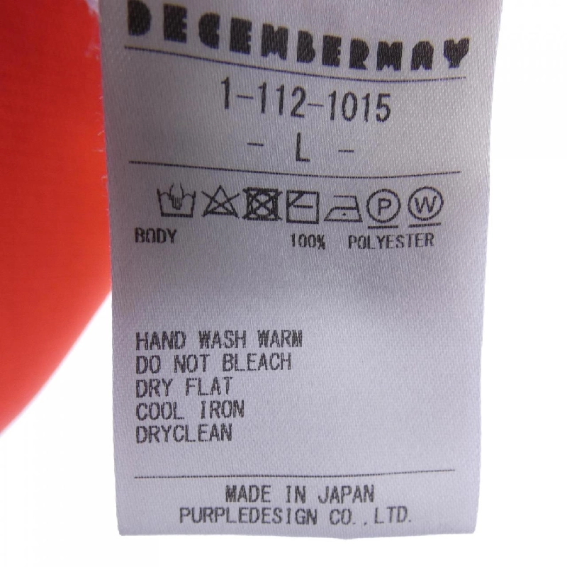 DECEMBERMAY Top - Hàng hiệu Authentic 901034