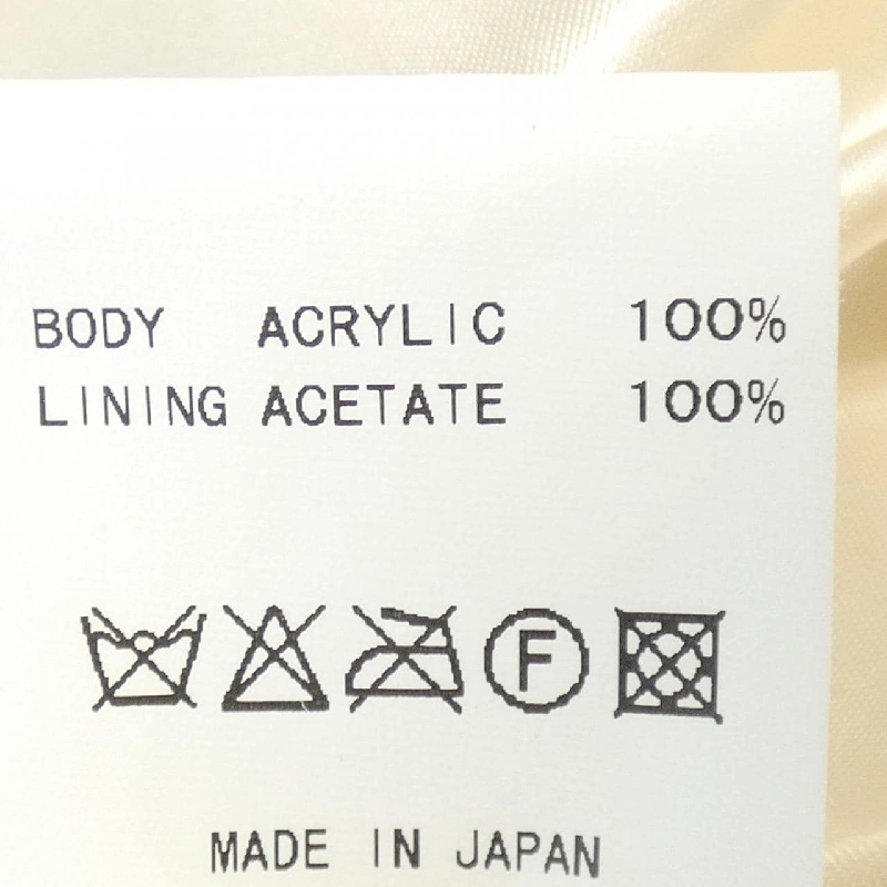 Áo khoác CHARLES ANASTASE - Hàng hiệu Authentic 810005