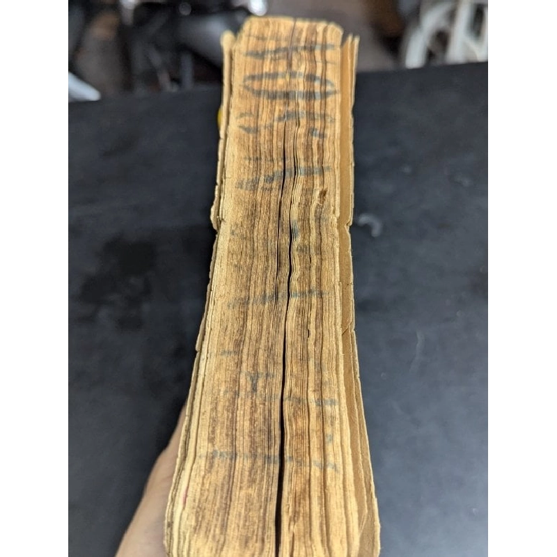 Sưu tập thi văn giáo lý - Đức Huỳnh Giáo Chủ 754374