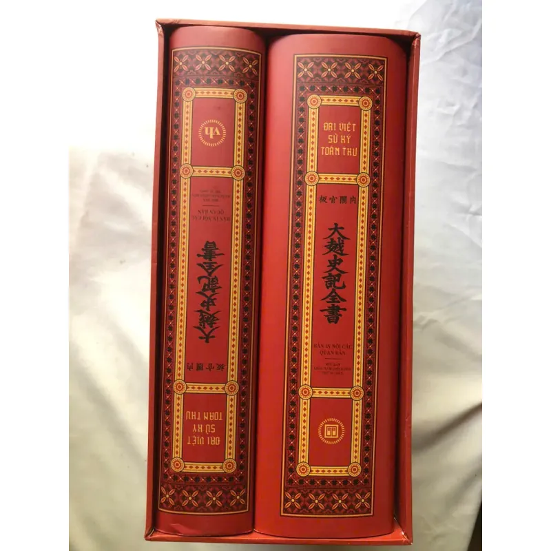 Đại Việt Sử Ký Toàn Thư (Box Set) - Nhiều Tác Giả 999149