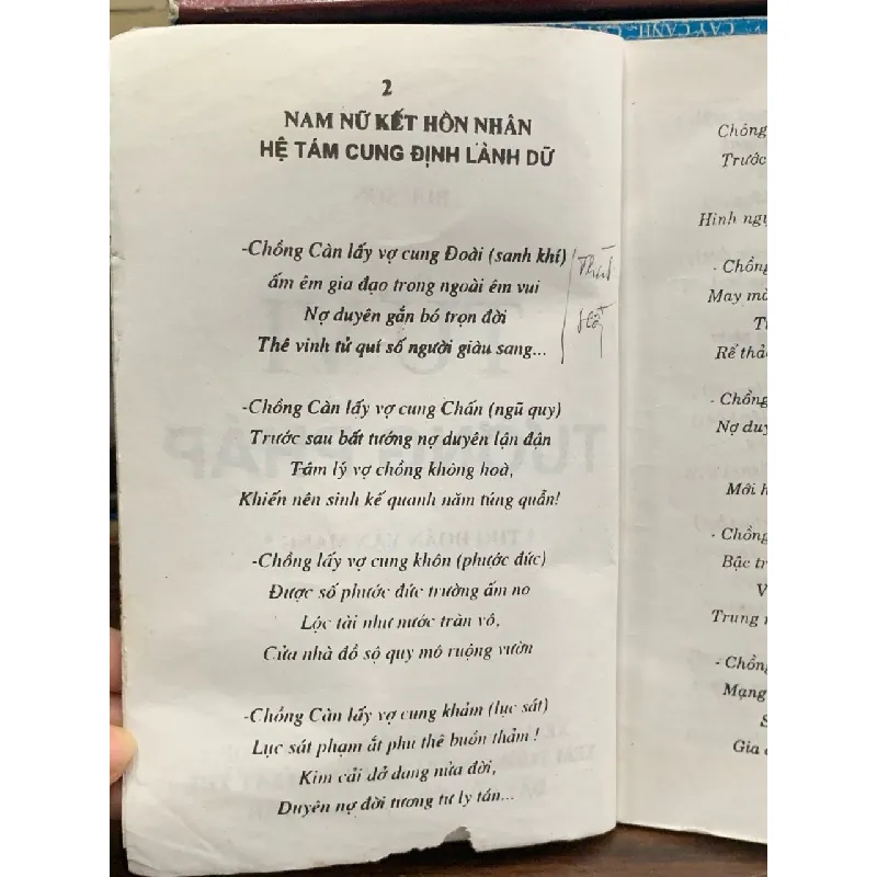Tử vi Tướng pháp — Bửu Sơn 577631