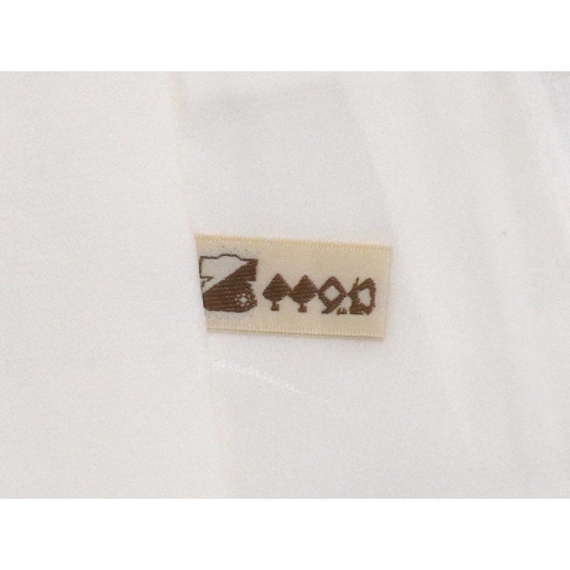 Áo dài - Hàng hiệu Authentic 876107